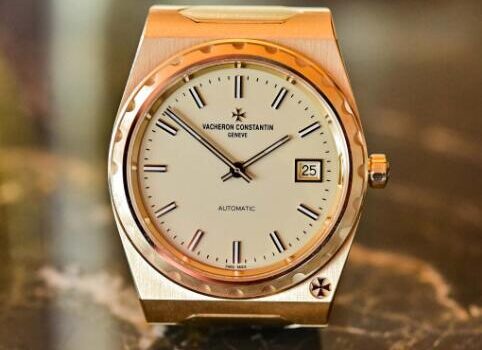 Overview of the latest Vacheron Constantin Replica watches 2022 at Watches & Wonders